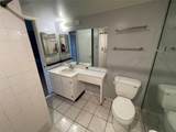 3083 Oakland Forest Drive - Photo 46