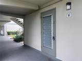 161 Brittany Terrace - Photo 5