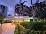 2500 Parkview Drive - Photo 48