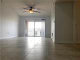 2081 Renaissance Boulevard - Photo 2