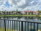 2081 Renaissance Boulevard - Photo 3