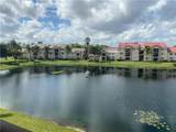 2081 Renaissance Boulevard - Photo 4
