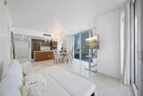 475 Brickell Avenue - Photo 5