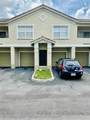 1103 Belmont Lane - Photo 1