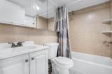 4805 7th - Photo 21