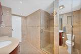 2301 Ocean Drive - Photo 29