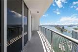 1750 Bayshore Drive - Photo 17