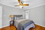 1210 Fairfax Ct - Photo 38