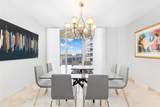 2110 Ocean Boulevard - Photo 14