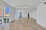 101 Fort Lauderdale Beach Blvd - Photo 14