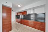 101 Fort Lauderdale Beach Blvd - Photo 21