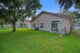1885 74th Way - Photo 3