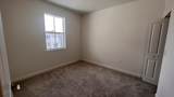 11960 47 MNR - Photo 54