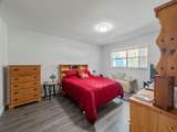 600 Natura Blvd - Photo 14