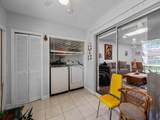 600 Natura Blvd - Photo 18