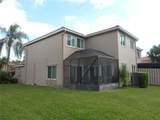 1741 109th Terrace - Photo 3