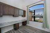 105 Hardee Way - Photo 14