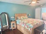 8867 Rigdon Way - Photo 24