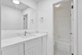 7175 Nova - Photo 8