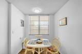2998 48th Terrace - Photo 8