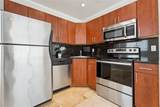 1878 46th Street - Photo 2