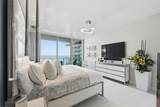 2200 Ocean Boulevard - Photo 13