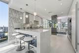 2200 Ocean Boulevard - Photo 7