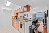 347 New River Drive - Photo 14