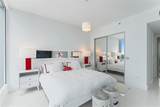 5959 Collins Avenue - Photo 33