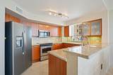 2011 Ocean Boulevard - Photo 7