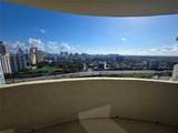 19501 Country Club Drive - Photo 13