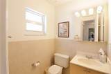 419 Natura Avenue - Photo 15