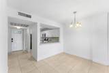 4500 Federal Highway - Photo 4
