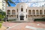2011 Ocean Boulevard - Photo 39