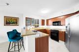 2011 Ocean Boulevard - Photo 8