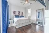 2514 Venetian Court - Photo 16