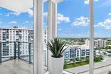 2200 Ocean - Photo 34