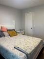 211 N Oakridge - Photo 12