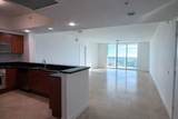 14951 Royal Oaks Lane - Photo 1