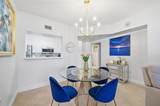3020 32nd Avenue - Photo 3