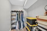 4272 Deste Court - Photo 22