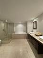 465 Brickell - Photo 13