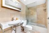 112 Birch Road - Photo 12