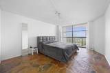 600 Parkview Drive - Photo 14