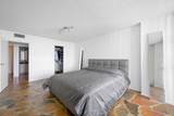 600 Parkview Drive - Photo 15