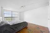 600 Parkview Drive - Photo 16