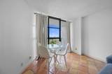 600 Parkview Drive - Photo 9