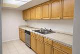 1294 White Pine Drive - Photo 3
