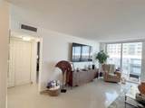 3140 Ocean Drive - Photo 5