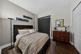 2633 14th Avenue - Photo 18